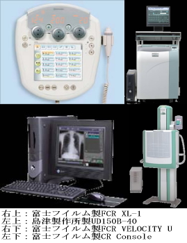 一般撮影