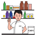 薬剤師